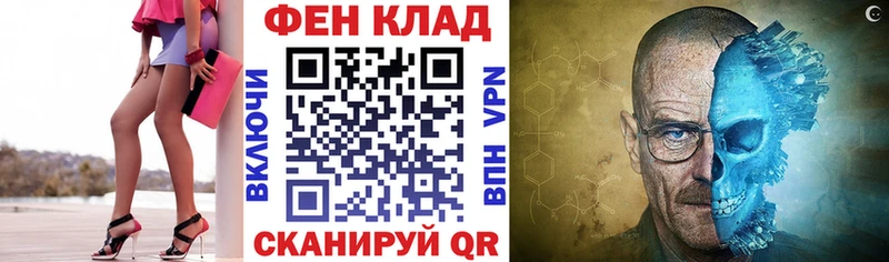 Amphetamine 97%  Рузаевка 
