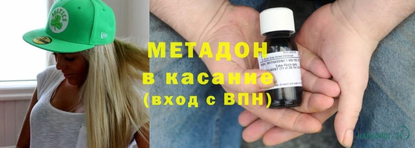 каннабис Аркадак