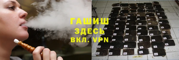 каннабис Аркадак
