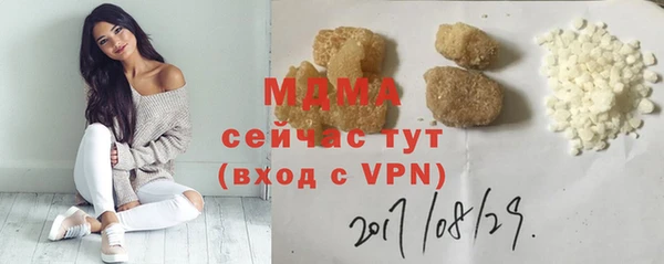 каннабис Аркадак