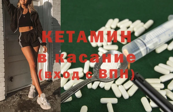 каннабис Аркадак