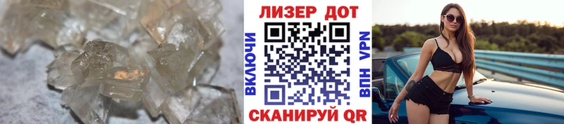 Лсд 25 экстази кислота  Рузаевка 