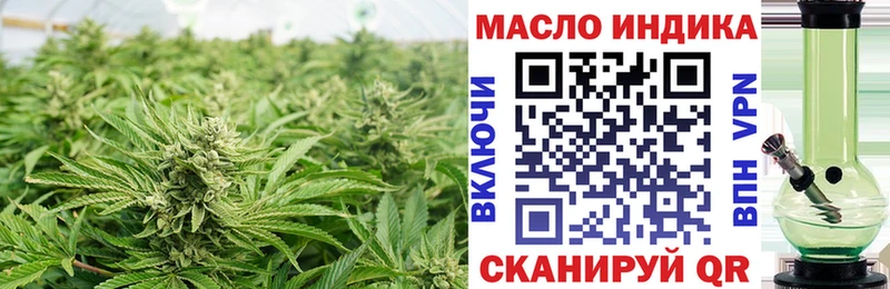 Дистиллят ТГК концентрат Рузаевка