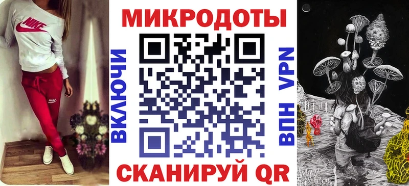 где купить наркоту  Рузаевка  Псилоцибиновые грибы мухоморы 