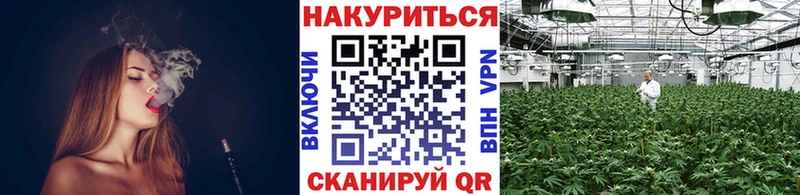 даркнет сайт  Рузаевка  Конопля индика 
